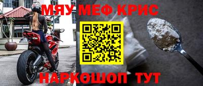 кокаин премиум Среднеуральск