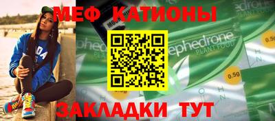 синтетический гашиш Старая Купавна