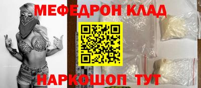 синтетический гашиш Старая Купавна