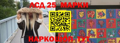 кокаин премиум Среднеуральск