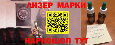 кокаин премиум Среднеуральск