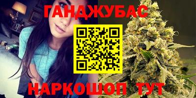 соль ск Ставрополь