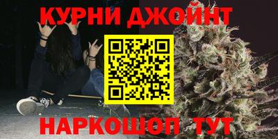 соль ск Ставрополь