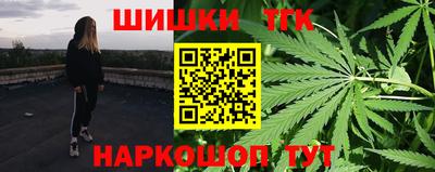 кокаин премиум Среднеуральск