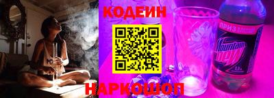 кокаин премиум Среднеуральск