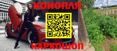 соль ск Ставрополь