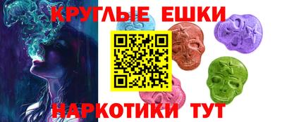 кокаин премиум Среднеуральск