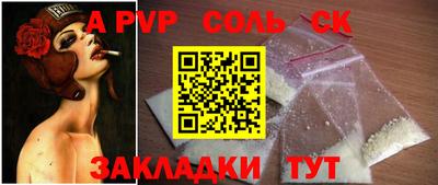 кокаин премиум Среднеуральск