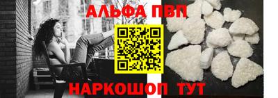 кокаин премиум Среднеуральск