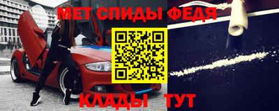 кокаин премиум Среднеуральск