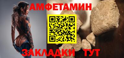 кокаин премиум Среднеуральск