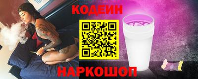 кокаин премиум Среднеуральск