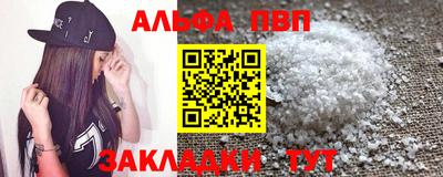 кокаин премиум Среднеуральск